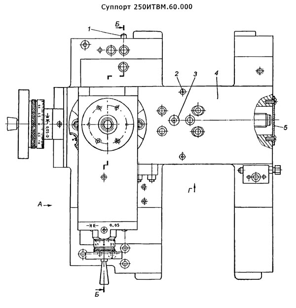 Креслення суппорта токарно-гвинторізного верстата 250ИТВМ 250ИТВМ Креслення суппорта токарно-гвинторізного верстата